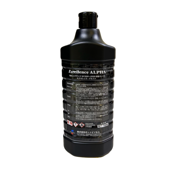 エクセレンスコンパウンド　A (アルファ)（750ml）TS-03156A - 画像 (2)